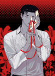 Cover 59204