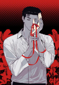 Cover 59204