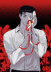 Cover 59204