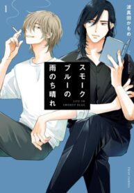 Cover 59210