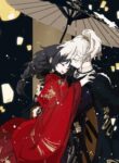 Cover 59218