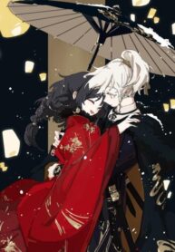 Cover 59218