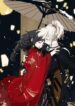 Cover 59218