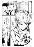 Cover 59230