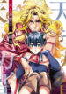 Cover 59246