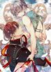 Cover 59250