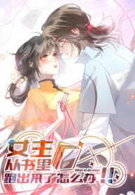 Cover 59262