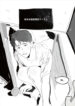 Cover 59264