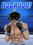 Cover 59332
