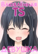 Cover 59353