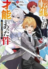 Cover 59359