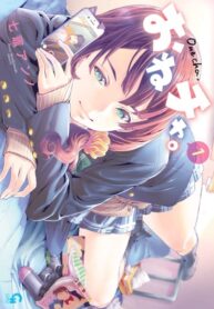 Cover 59360