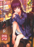 Cover 59414