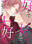 Cover 59416