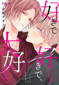 Cover 59416