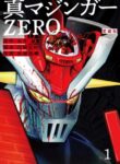 Cover 59432