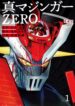 Cover 59432
