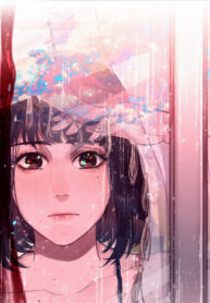 Cover 59454