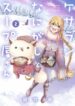 Cover 59456