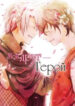 Cover 59460