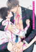 Cover 59462