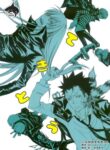 Cover 59464