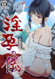 Cover 59466