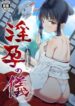 Cover 59466