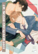 Cover 59505