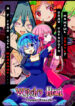 Cover 59519