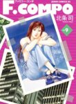 Cover 59521