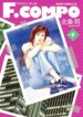 Cover 59521