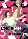 Cover 59562
