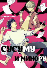 Cover 59562