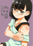 Cover 59568