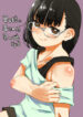 Cover 59568