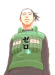 Cover 59572