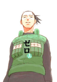 Cover 59572