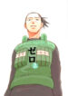 Cover 59572