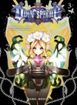 Cover 59594