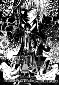 Cover 59602