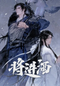 Cover 59610