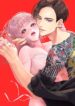 Cover 59618