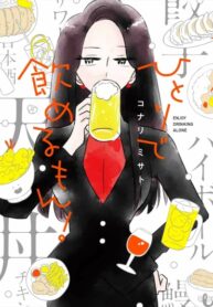 Cover 59622