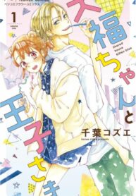 Cover 59624