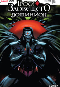 Cover 59626
