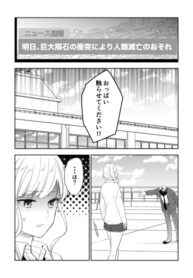 Cover 59628