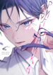 Cover 59637