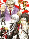 Cover 59641