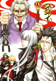 Cover 59641